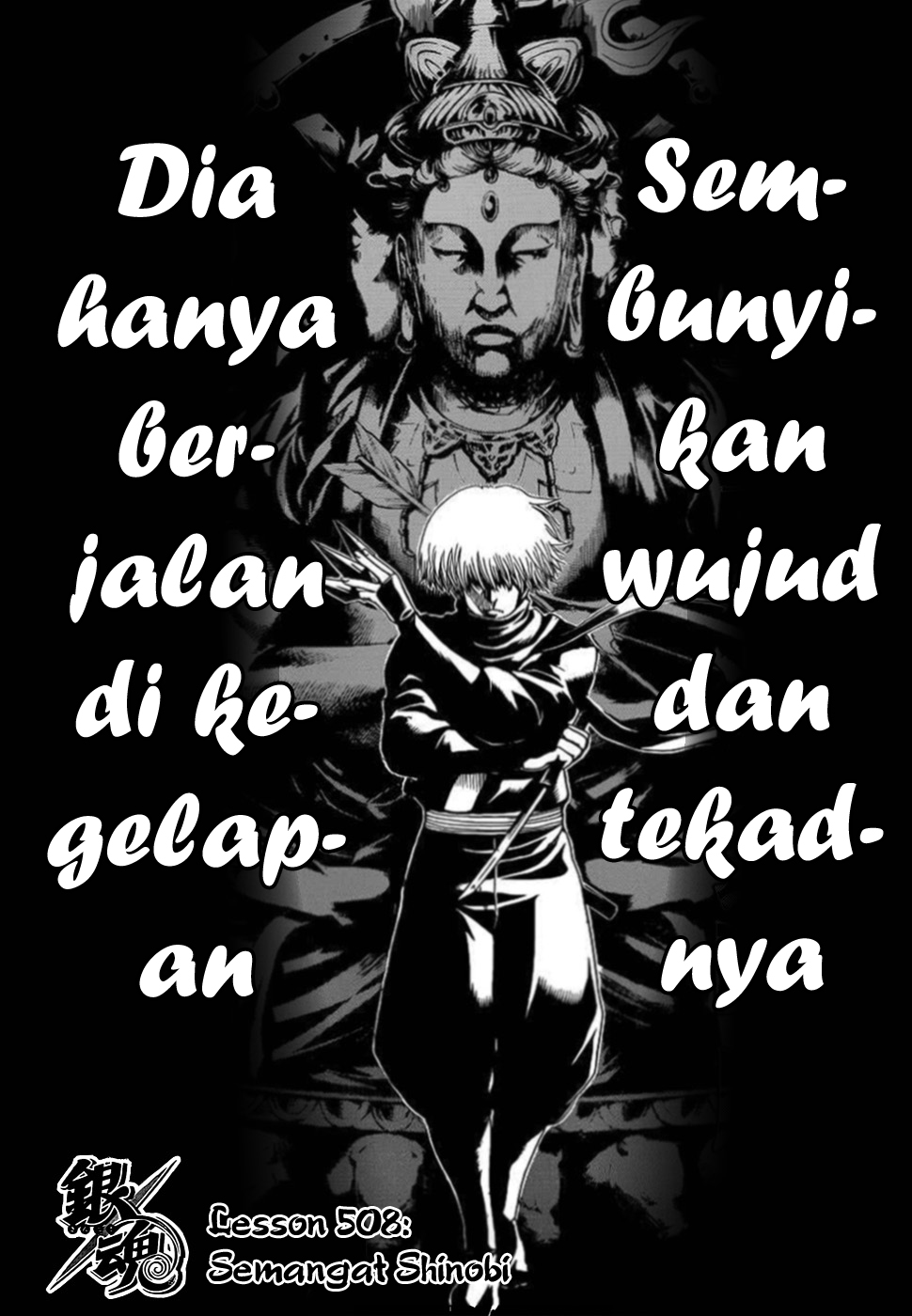 Gintama Chapter 508 - halaman 4
