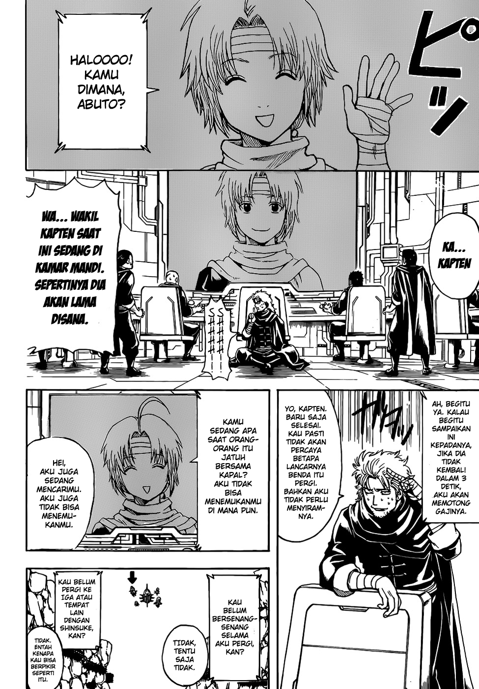 Gintama Chapter 508 - halaman 5
