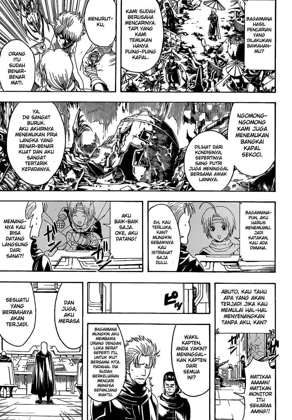 Gintama Chapter 508 - halaman 6
