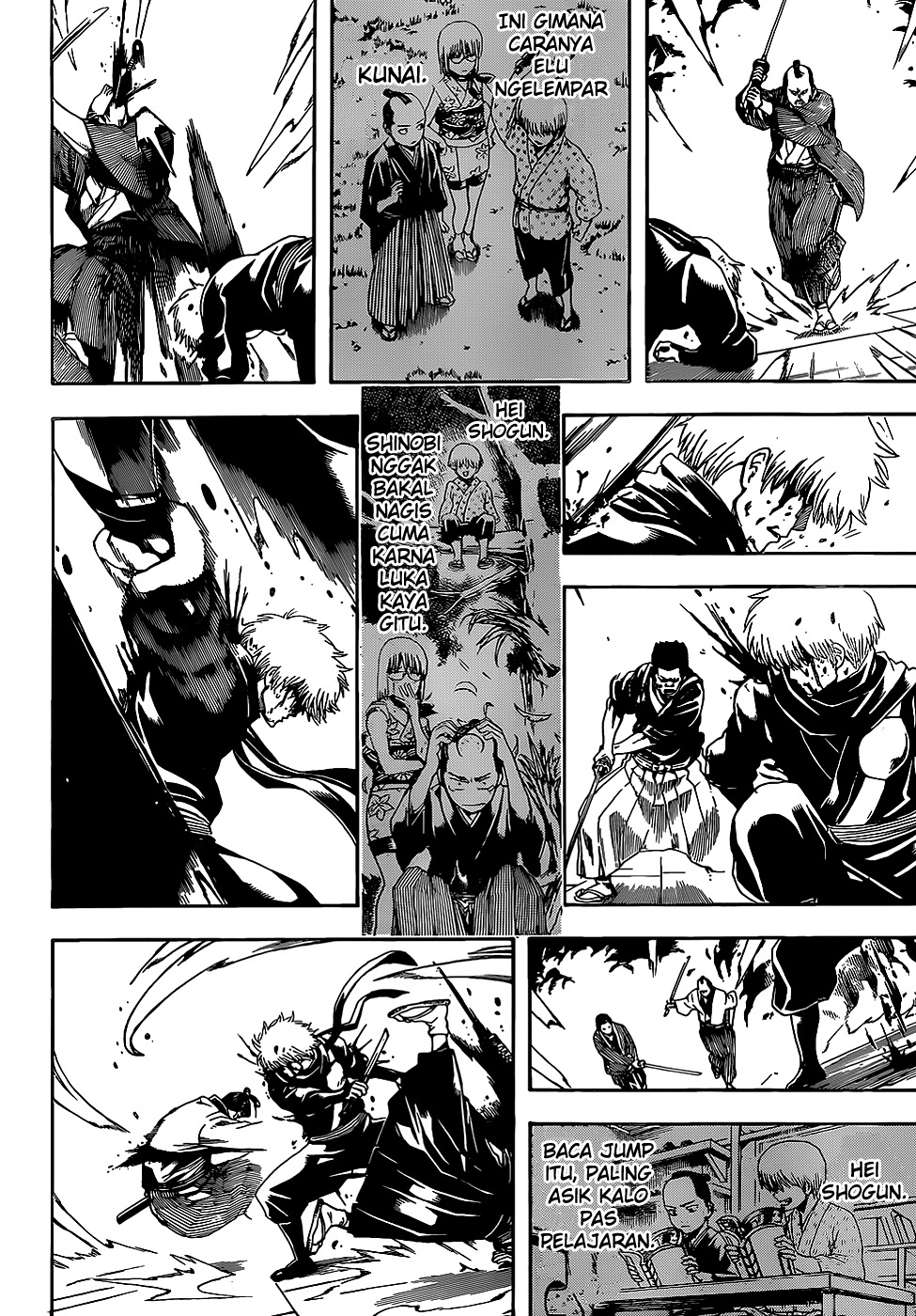 Gintama Chapter 509 - halaman 12