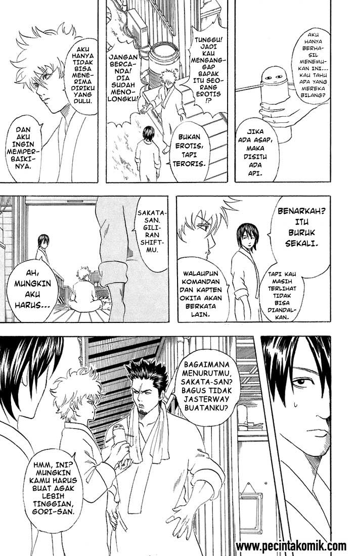 Gintama Chapter 51 - halaman 12