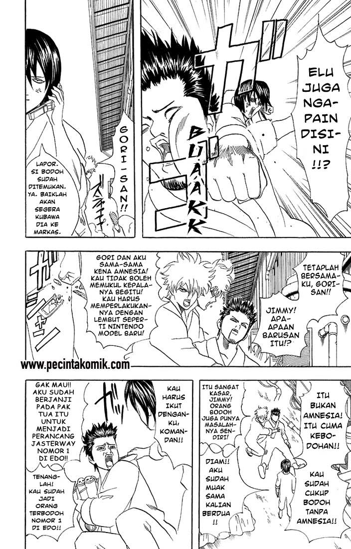 Gintama Chapter 51 - halaman 13