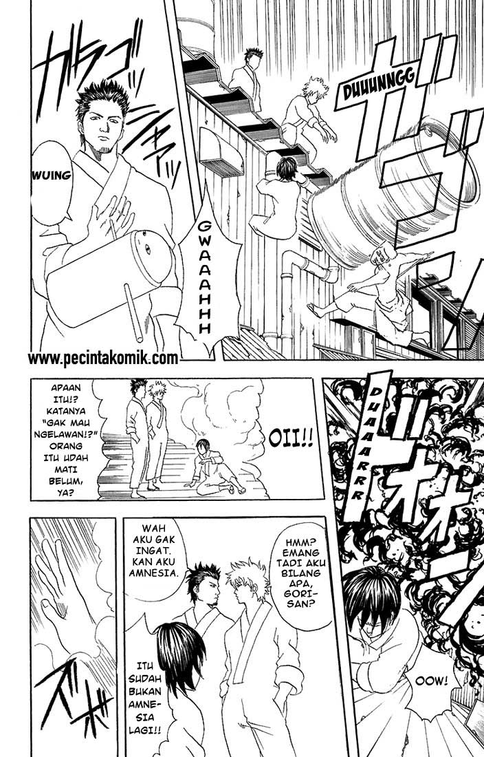 Gintama Chapter 51 - halaman 17