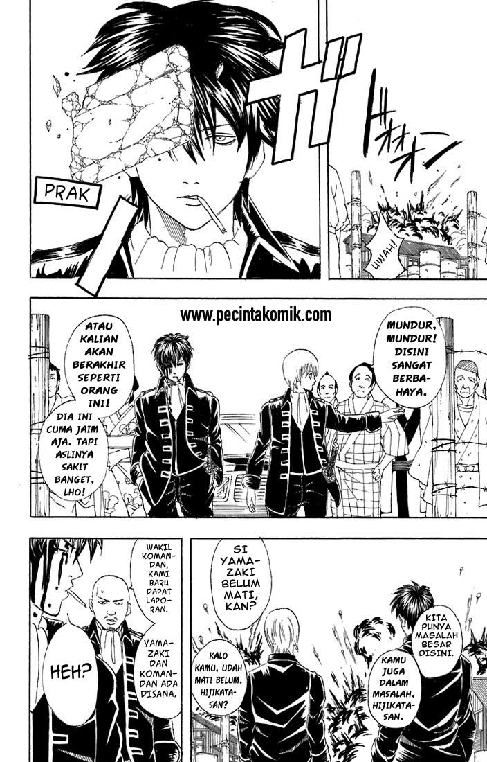 Gintama Chapter 51 - halaman 19