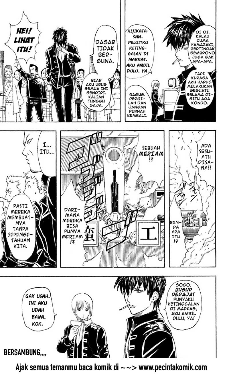 Gintama Chapter 51 - halaman 20