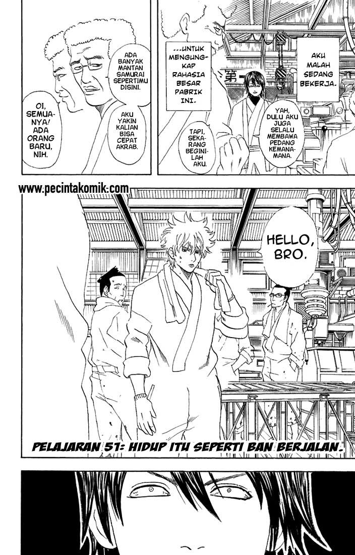Gintama Chapter 51 - halaman 3