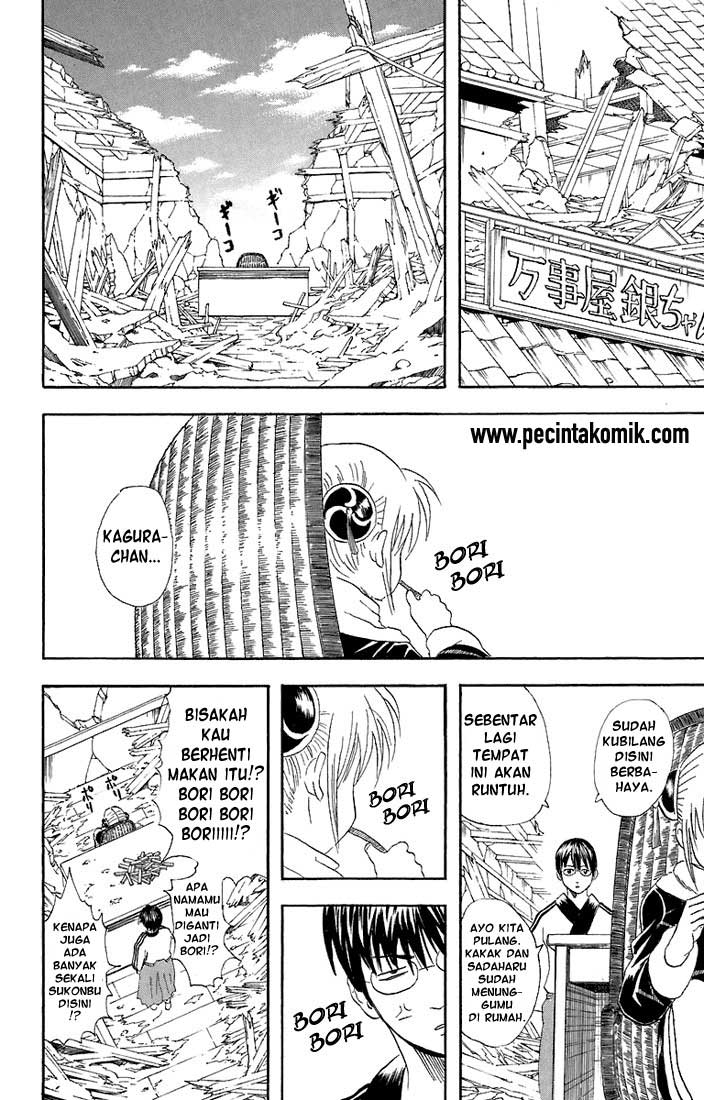 Gintama Chapter 51 - halaman 5