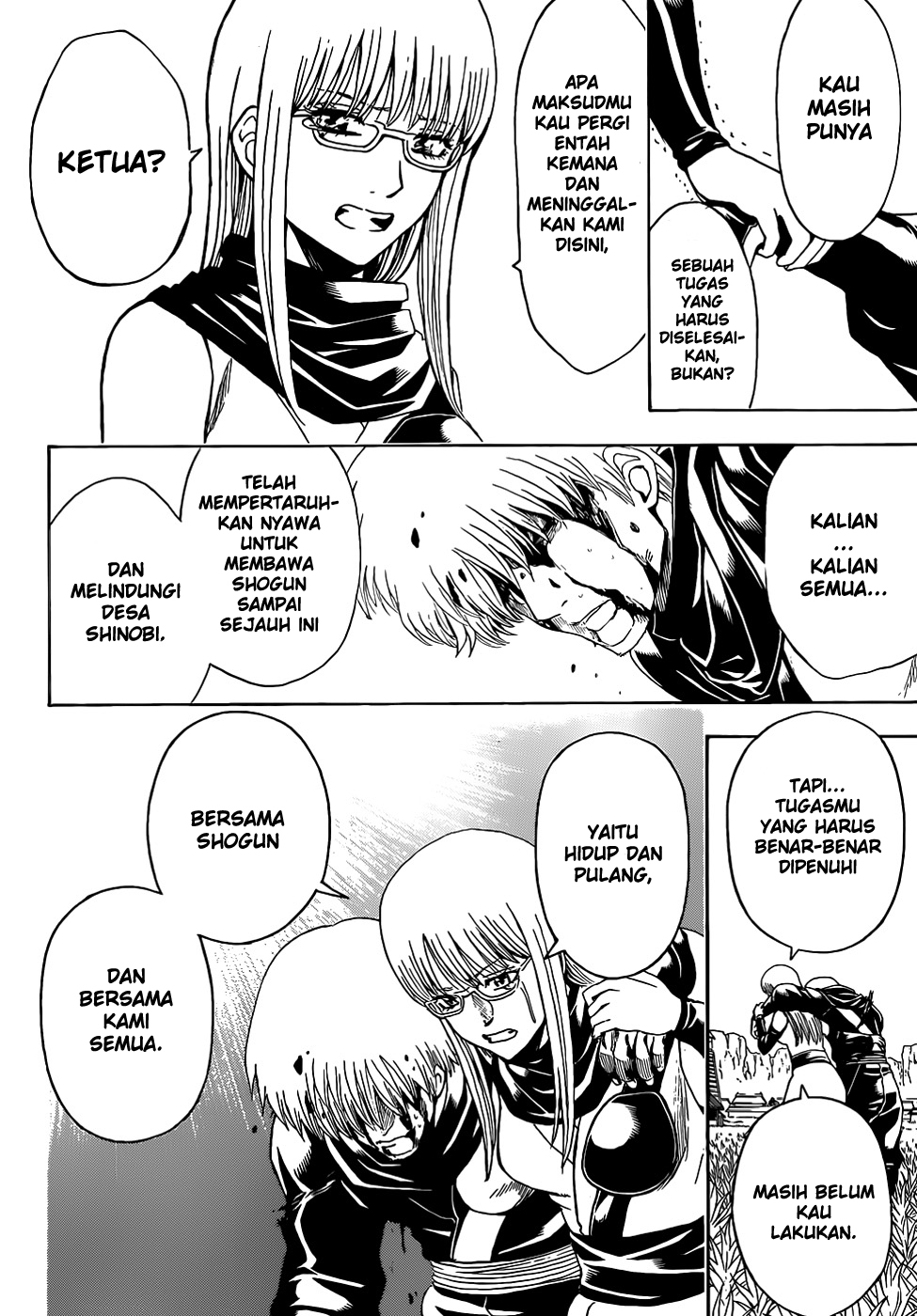 Gintama Chapter 510 - halaman 11