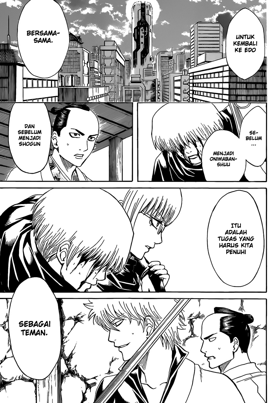Gintama Chapter 510 - halaman 12