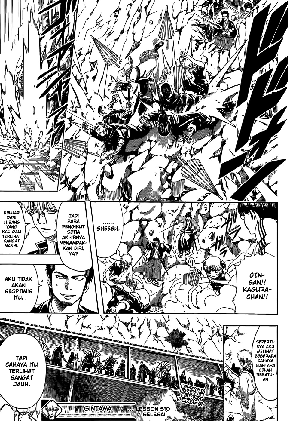 Gintama Chapter 510 - halaman 18