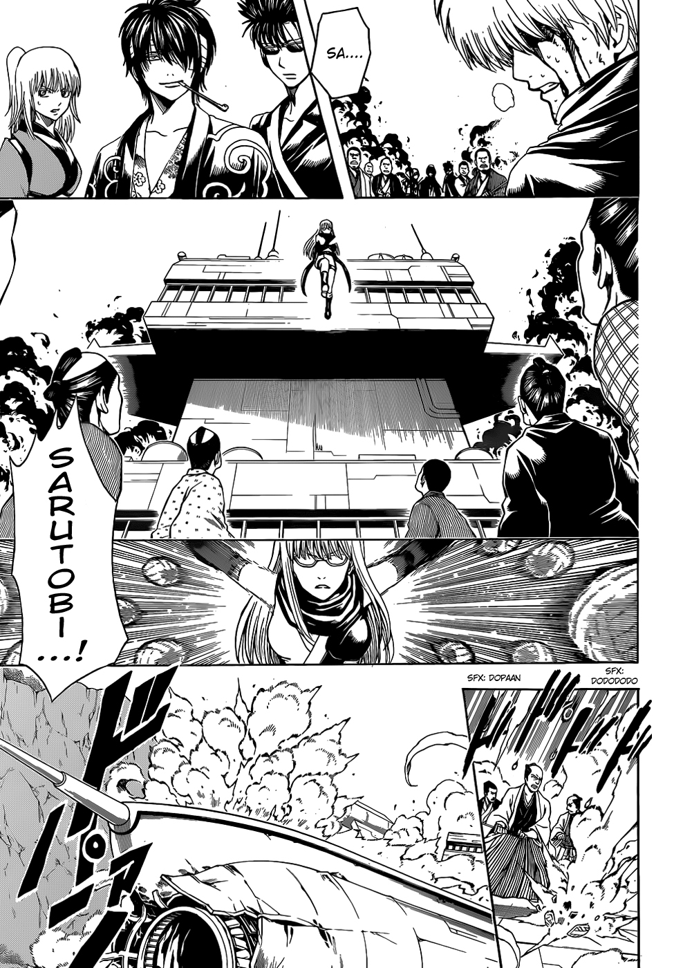 Gintama Chapter 510 - halaman 2