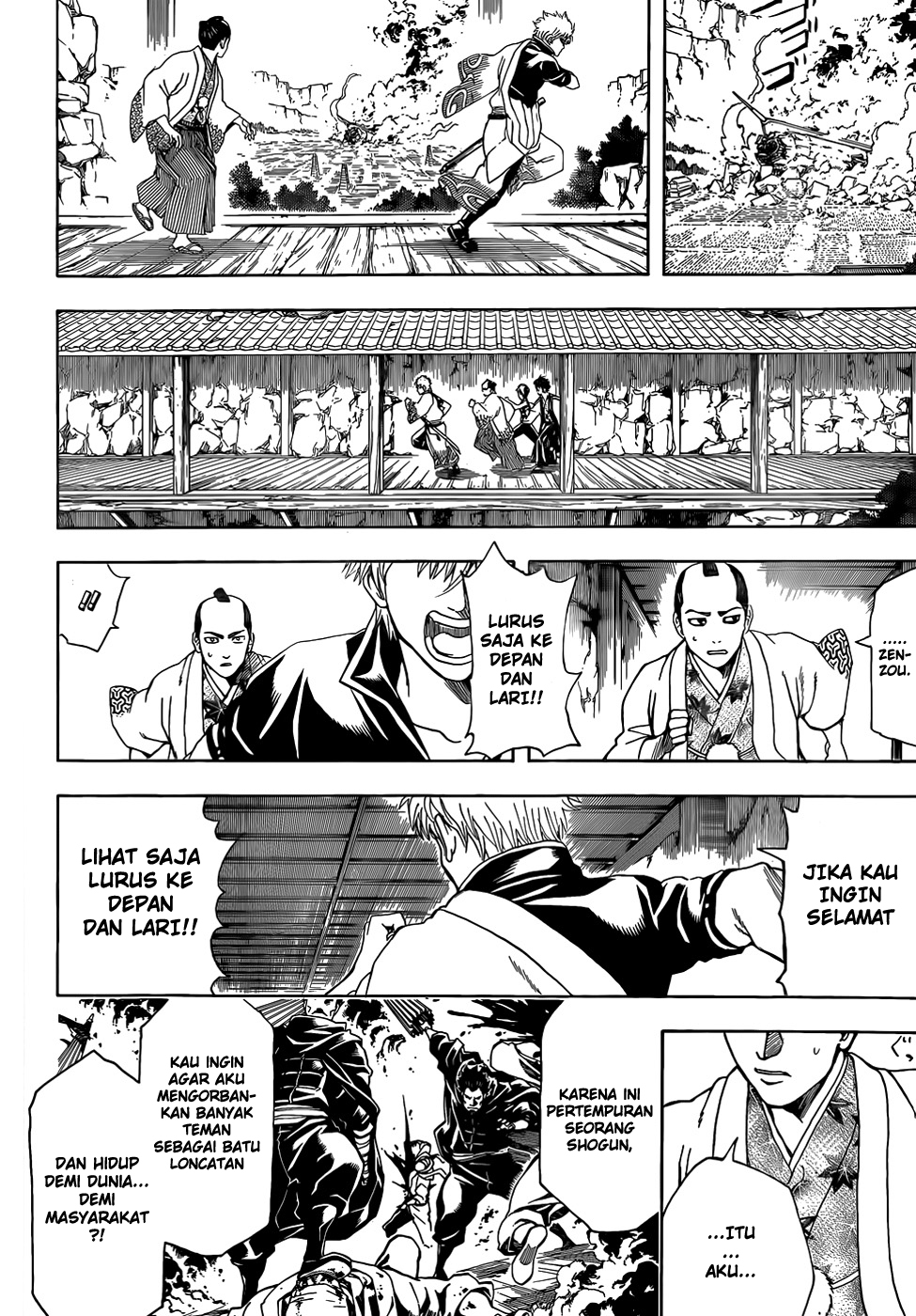 Gintama Chapter 510 - halaman 5