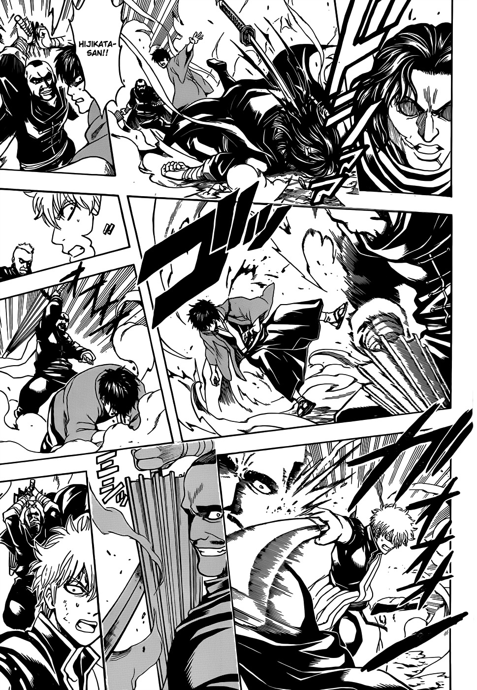 Gintama Chapter 511 - halaman 15