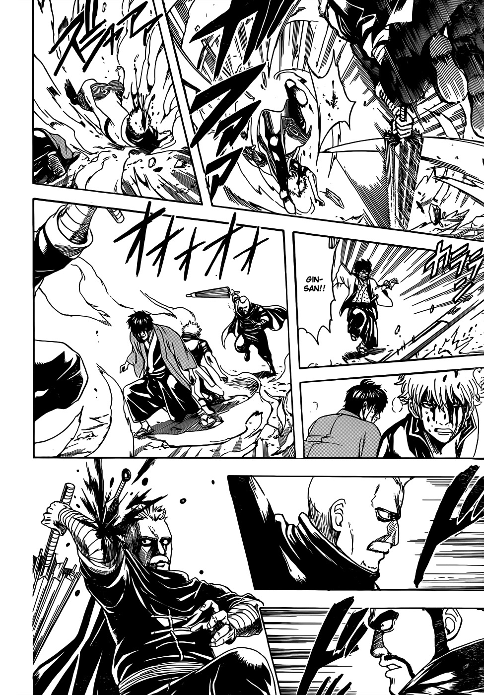 Gintama Chapter 511 - halaman 16