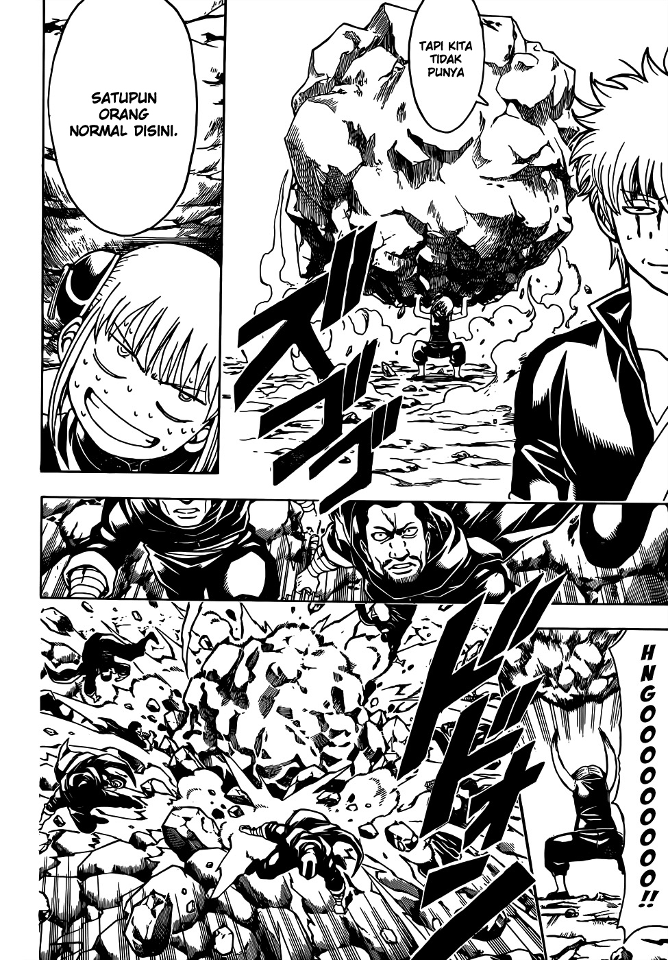 Gintama Chapter 511 - halaman 5