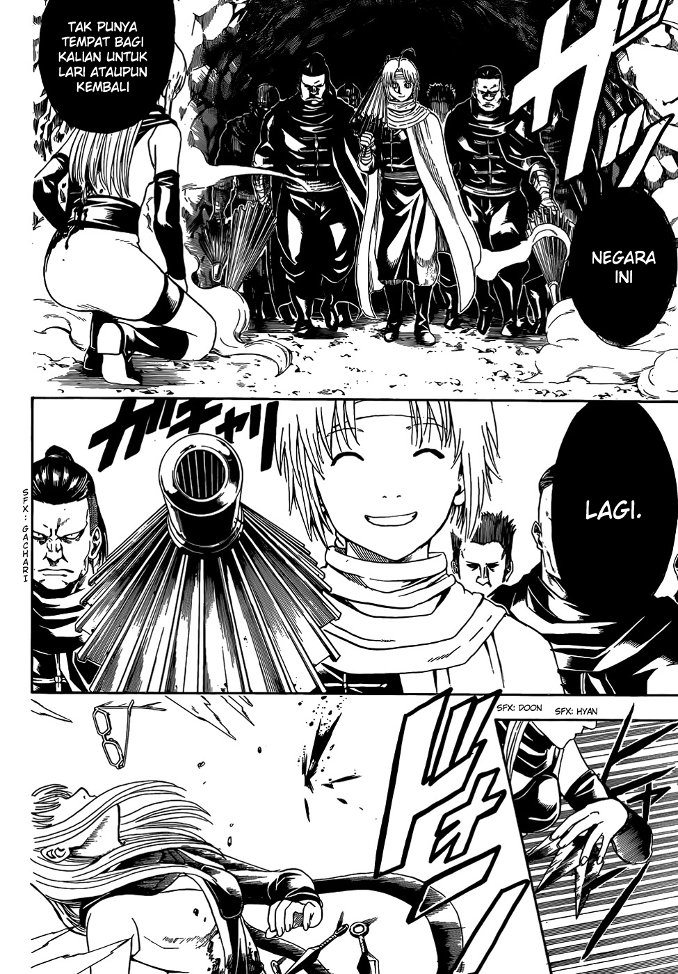 Gintama Chapter 513 - halaman 11