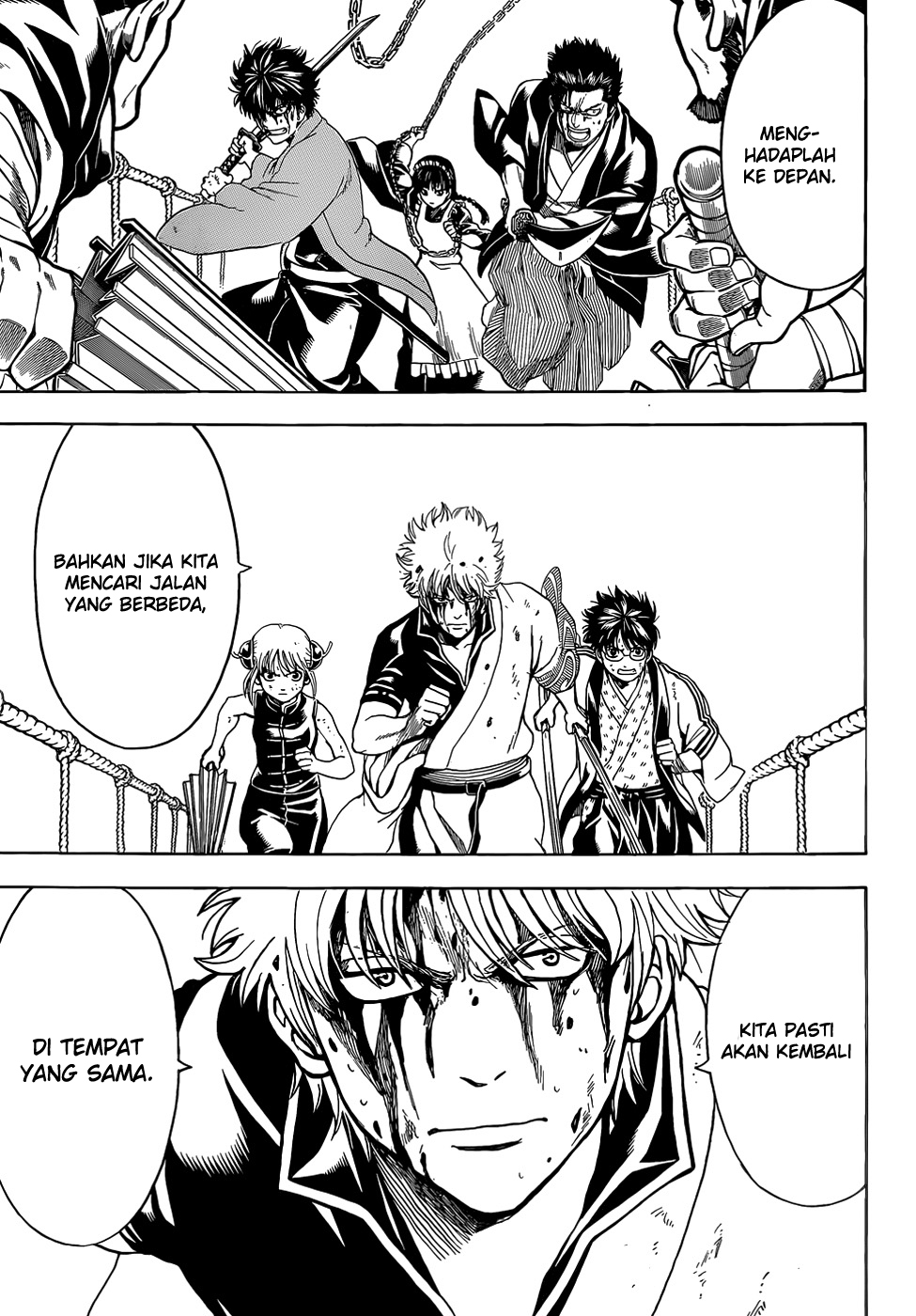 Gintama Chapter 513 - halaman 4