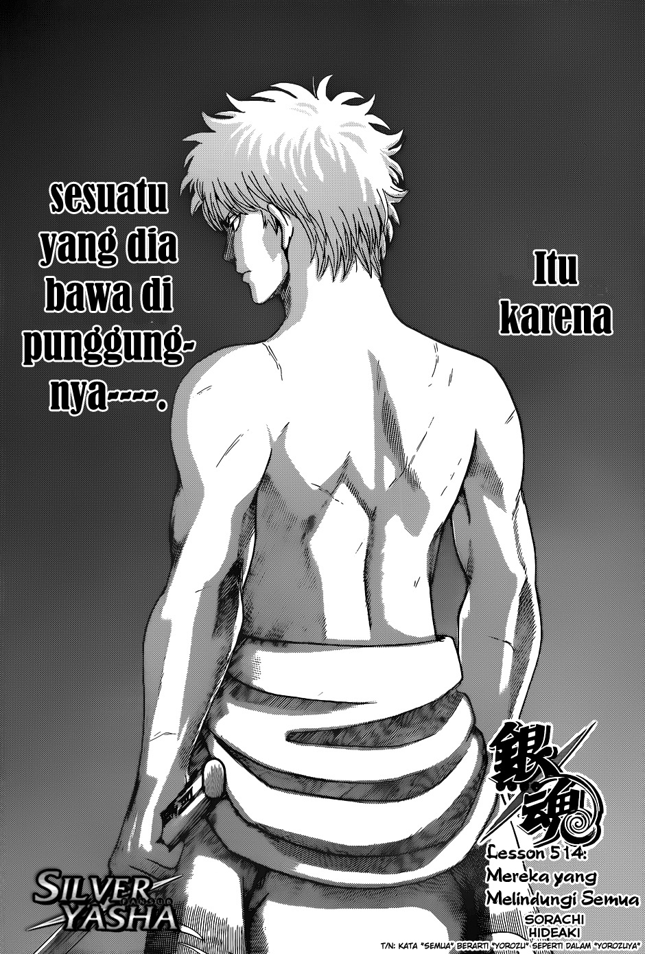 Gintama Chapter 514 - halaman 3