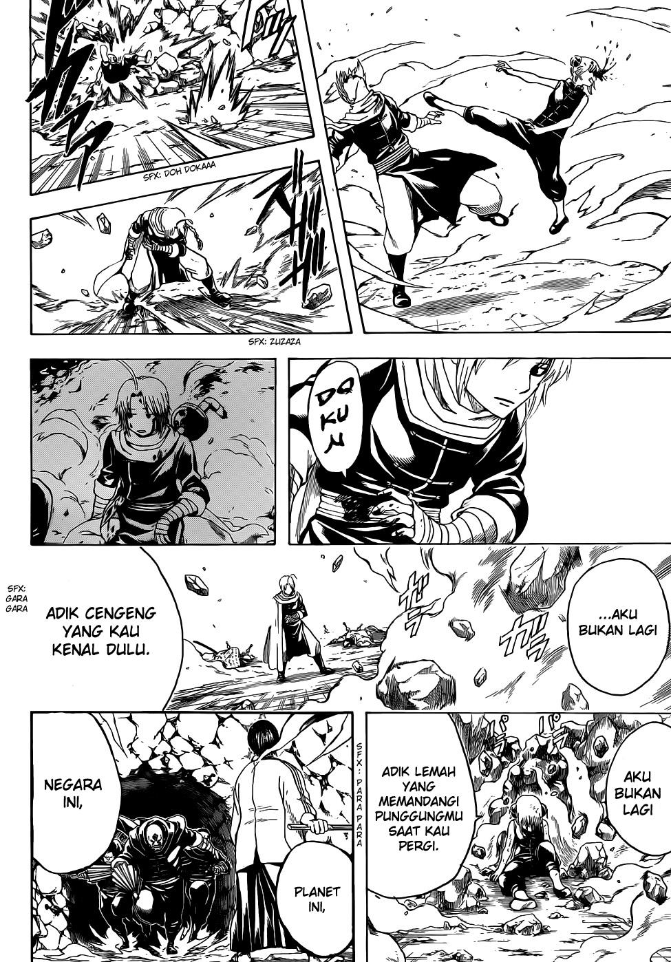 Gintama Chapter 515 - halaman 13
