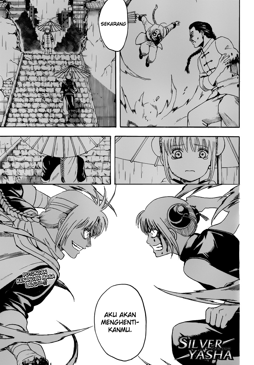 Gintama Chapter 515 - halaman 18
