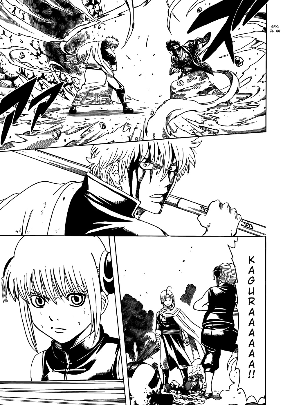 Gintama Chapter 515 - halaman 2