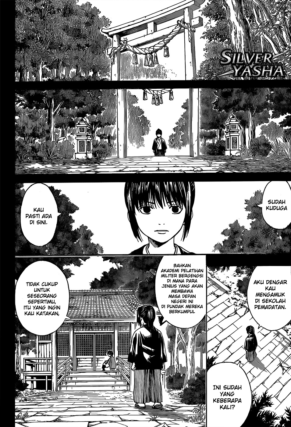 Gintama Chapter 516 - halaman 11