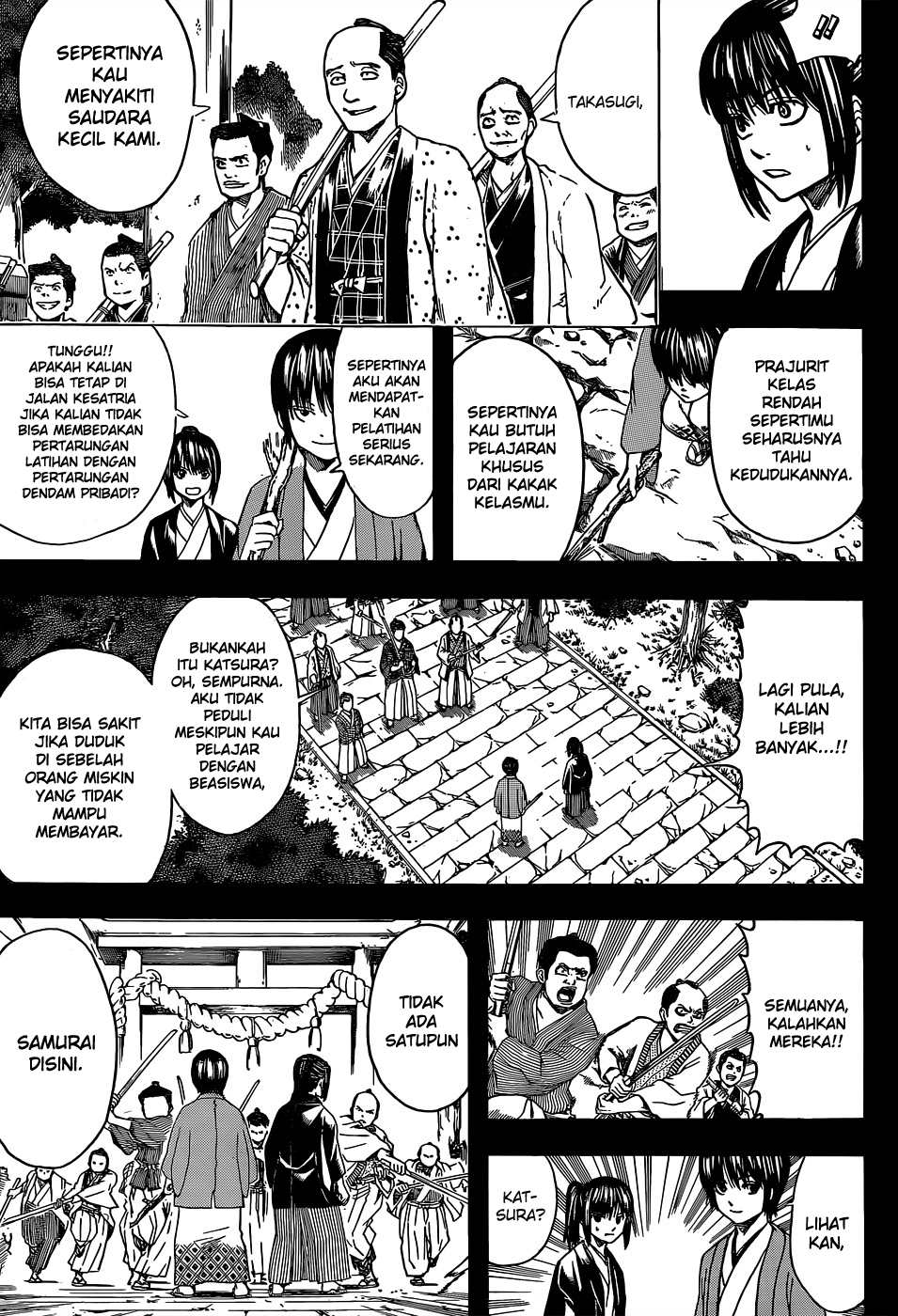 Gintama Chapter 516 - halaman 14