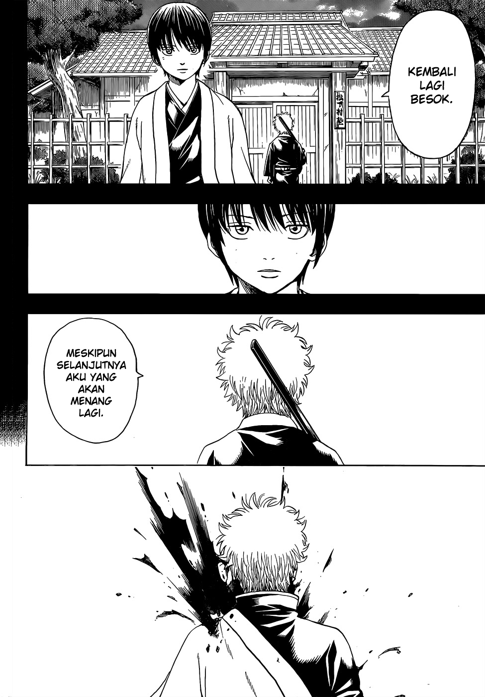 Gintama Chapter 518 - halaman 1