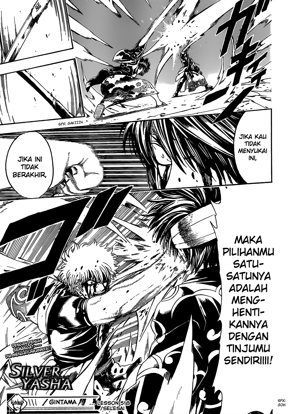 Gintama Chapter 518 - halaman 18