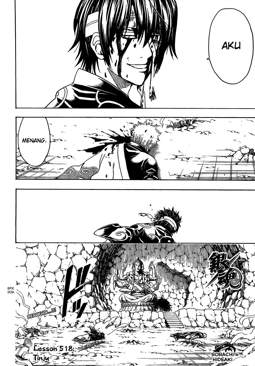 Gintama Chapter 518 - halaman 3