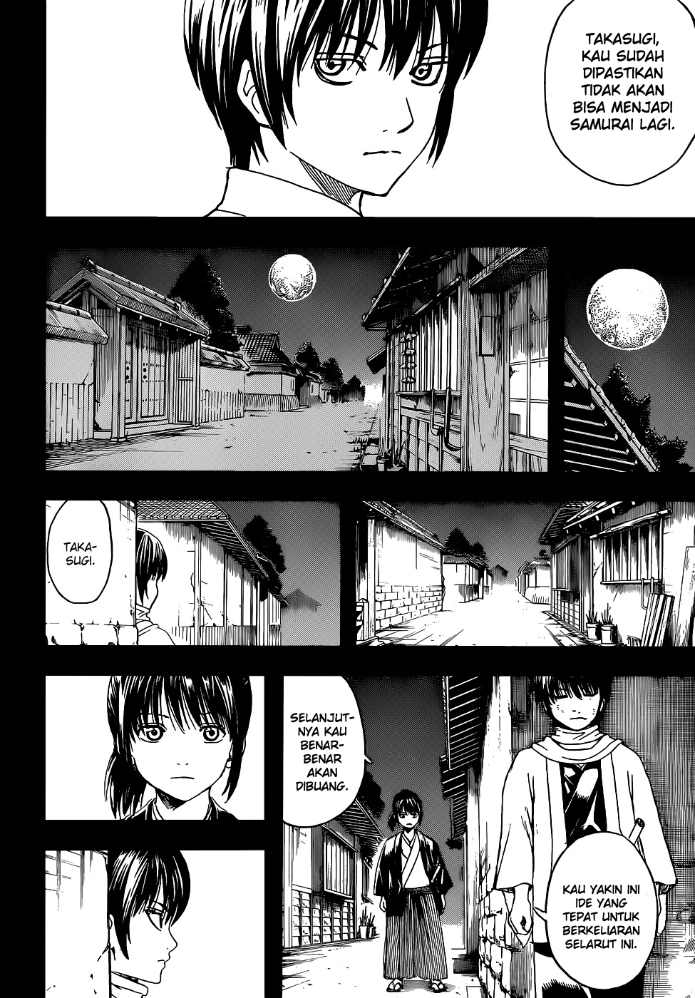 Gintama Chapter 518 - halaman 7