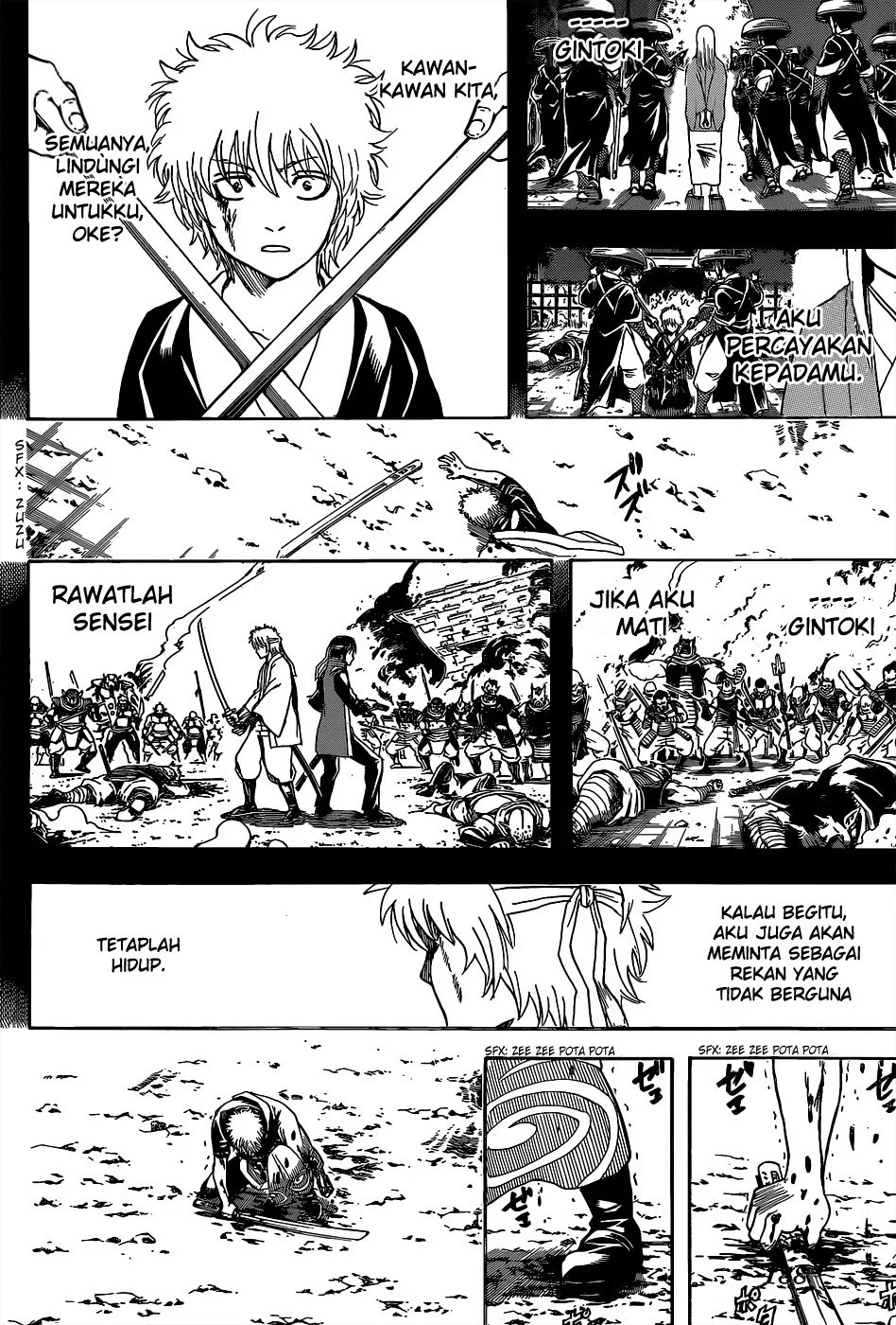 Gintama Chapter 519 - halaman 15