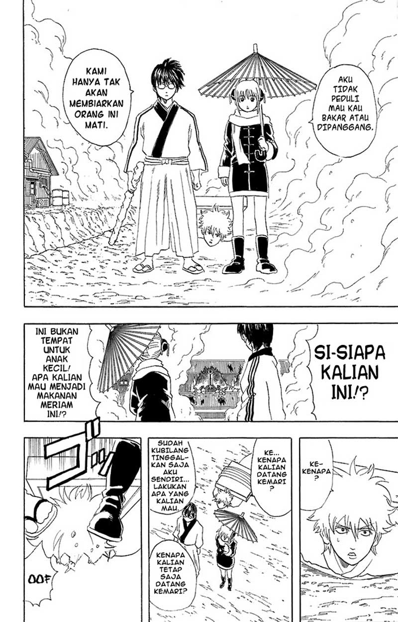 Gintama Chapter 52 - halaman 13