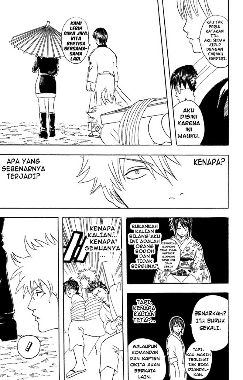 Gintama Chapter 52 - halaman 14