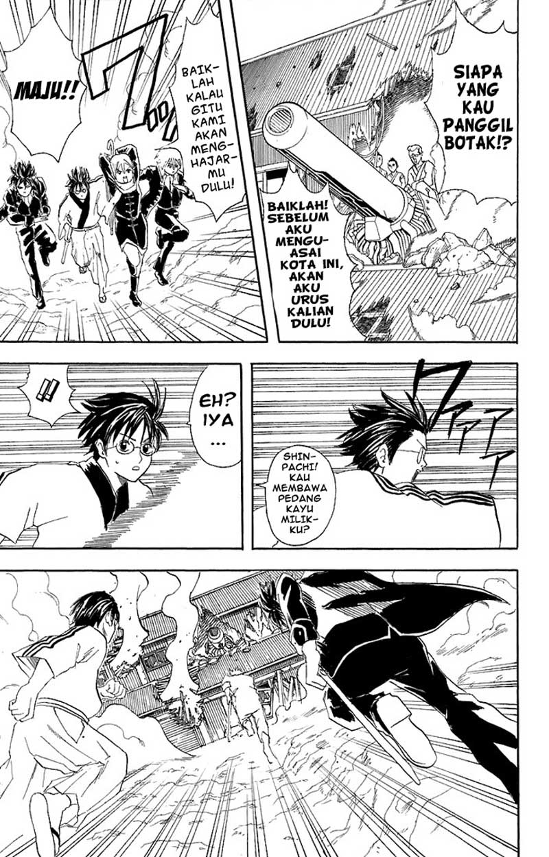 Gintama Chapter 52 - halaman 16