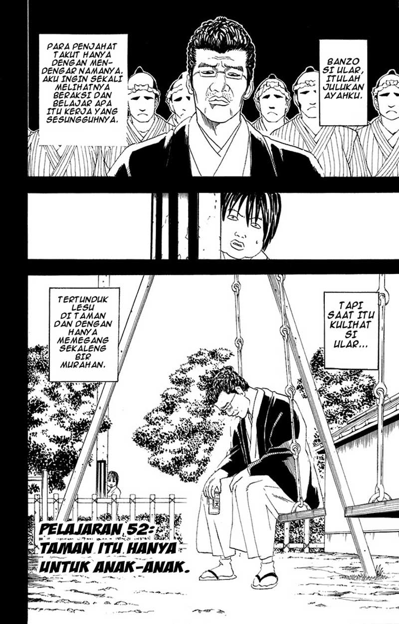 Gintama Chapter 52 - halaman 3