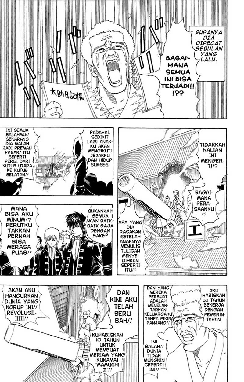 Gintama Chapter 52 - halaman 4