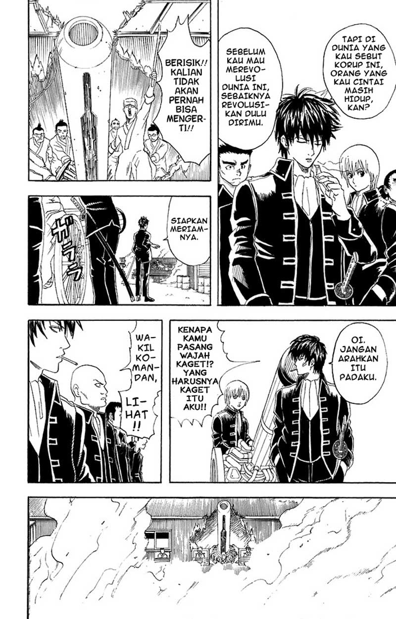 Gintama Chapter 52 - halaman 5