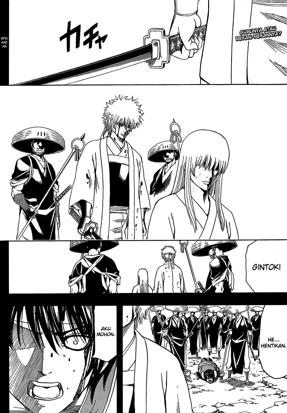 Gintama Chapter 520 - halaman 1
