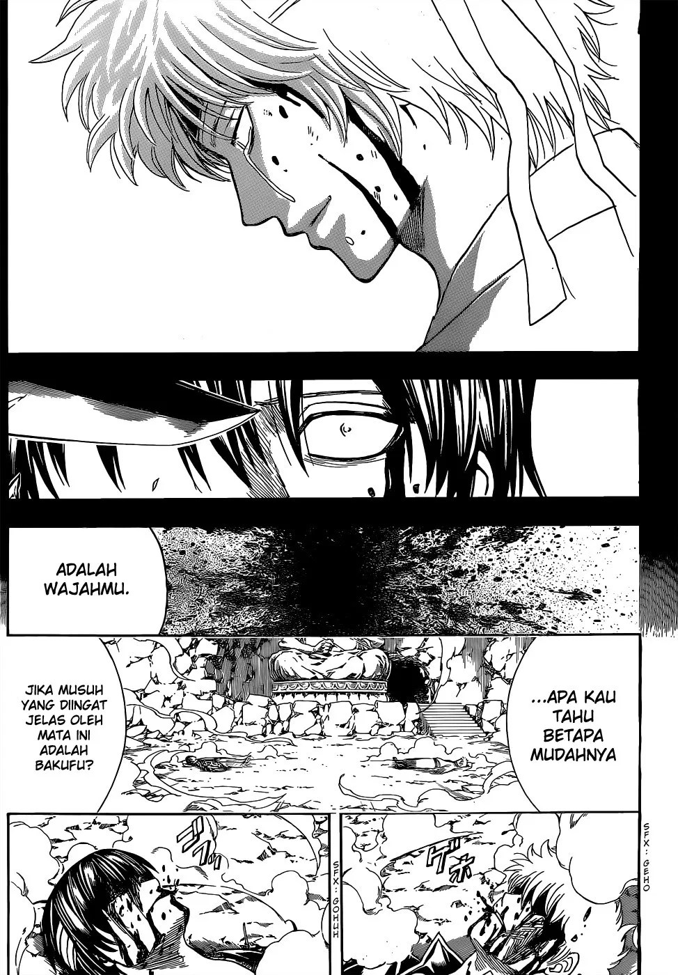 Gintama Chapter 520 - halaman 12