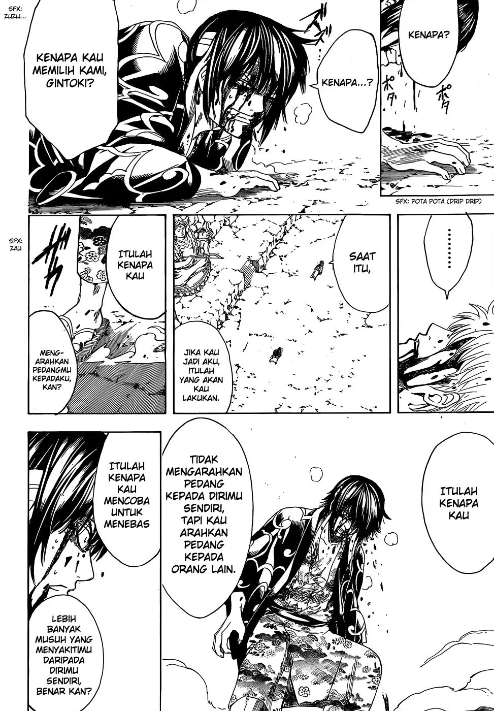 Gintama Chapter 520 - halaman 15
