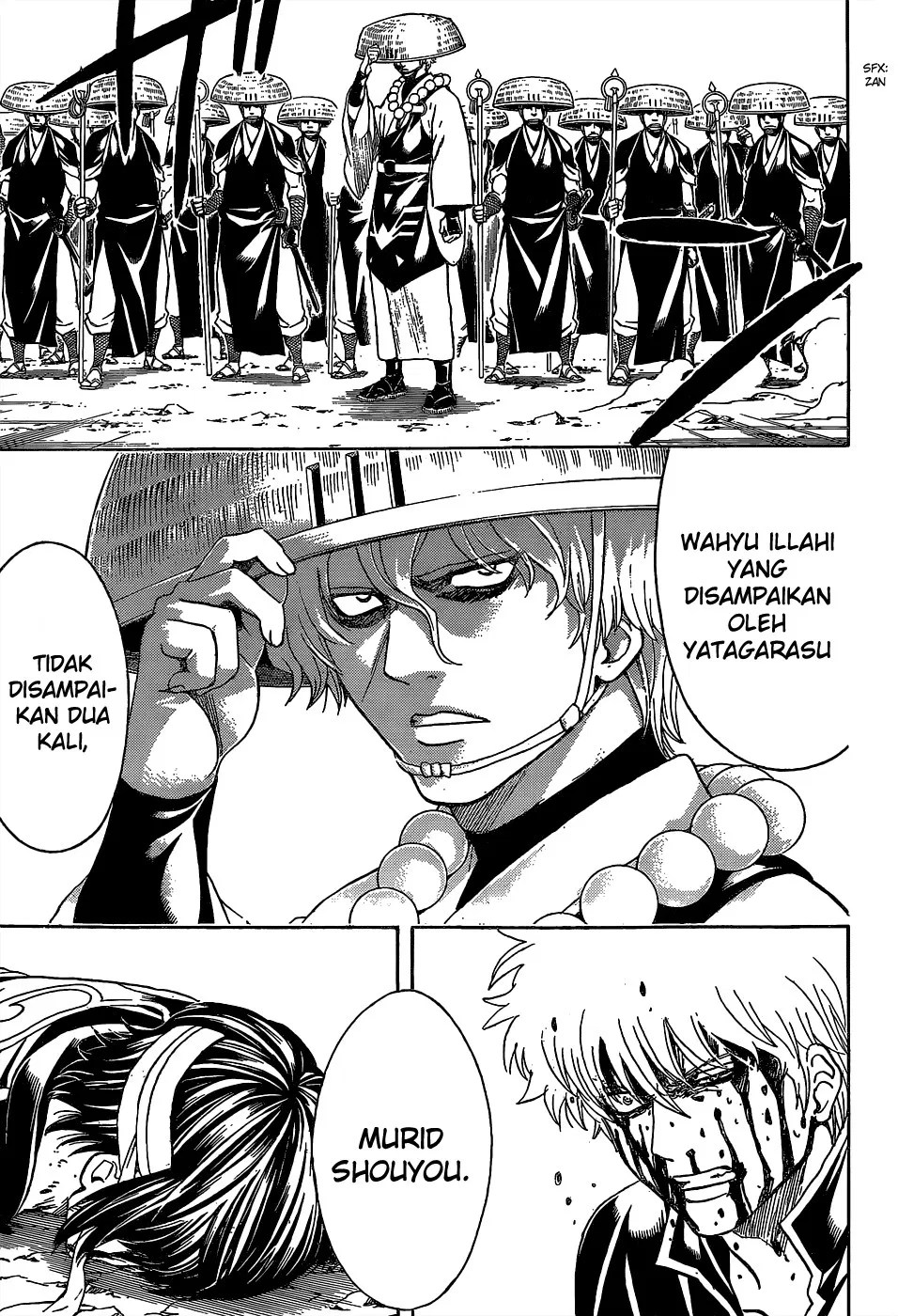 Gintama Chapter 521 - halaman 2