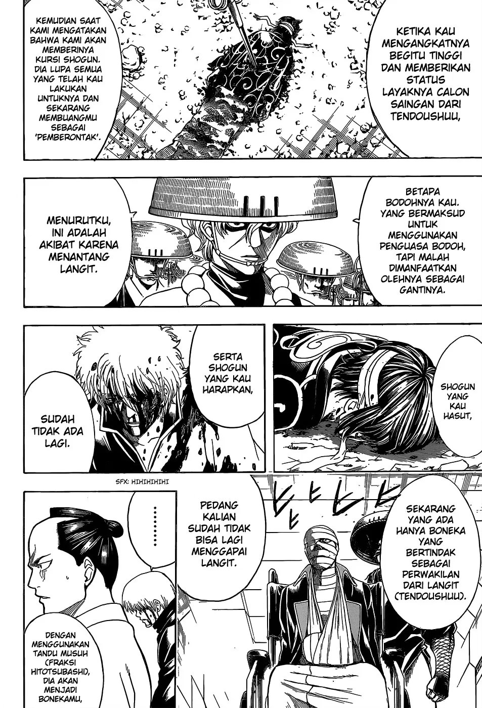 Gintama Chapter 522 - halaman 3