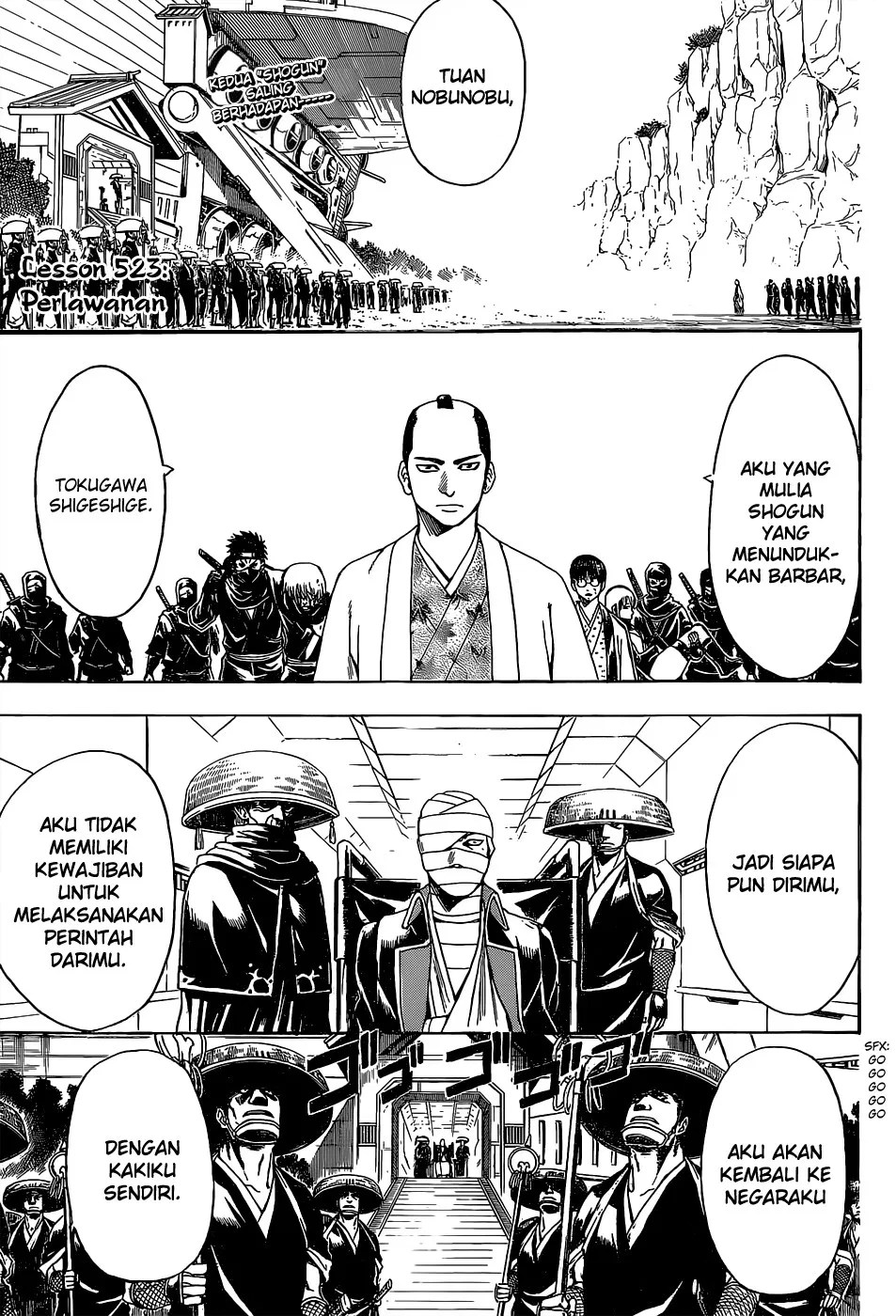 Gintama Chapter 523 - halaman 1