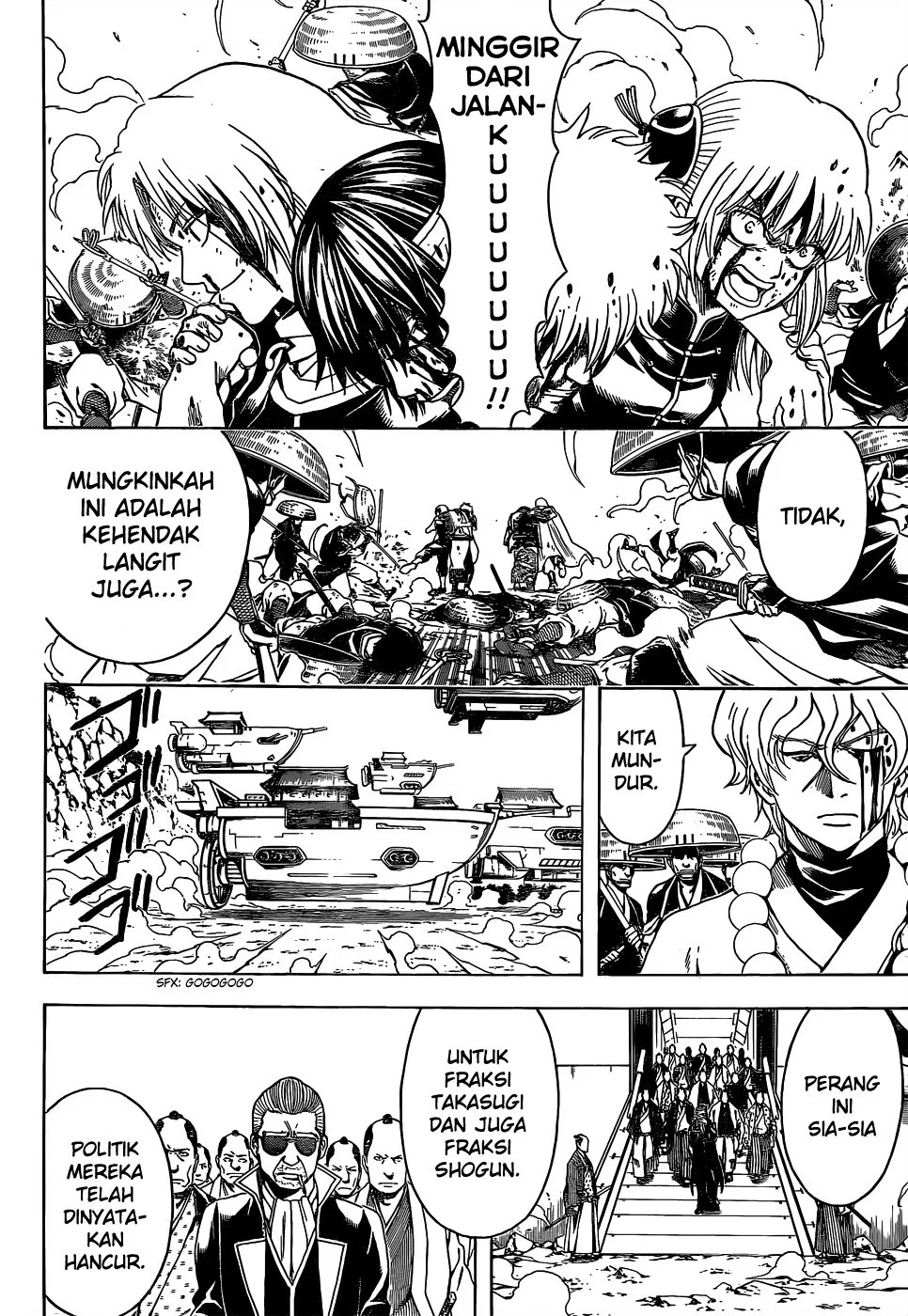 Gintama Chapter 523 - halaman 6