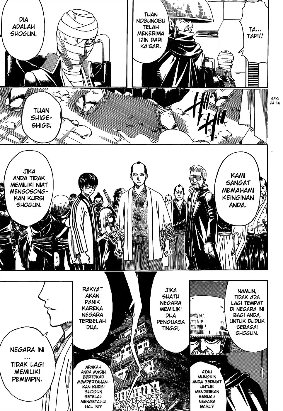 Gintama Chapter 523 - halaman 7