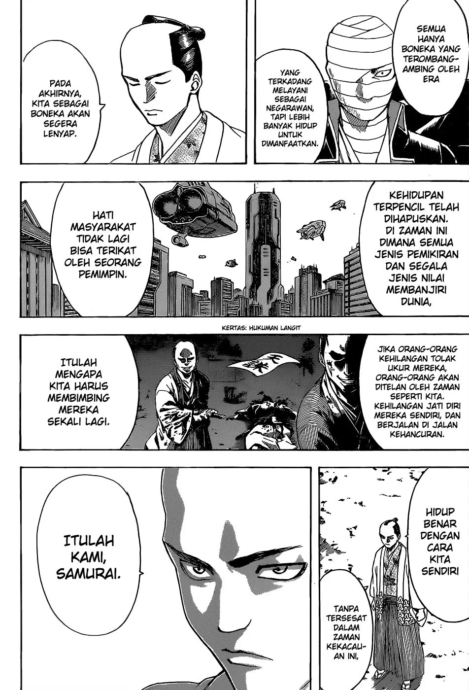 Gintama Chapter 523 - halaman 8