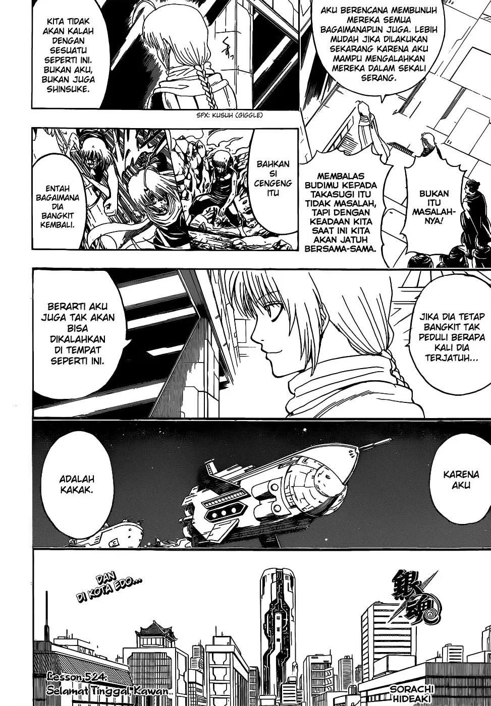 Gintama Chapter 524 - halaman 3