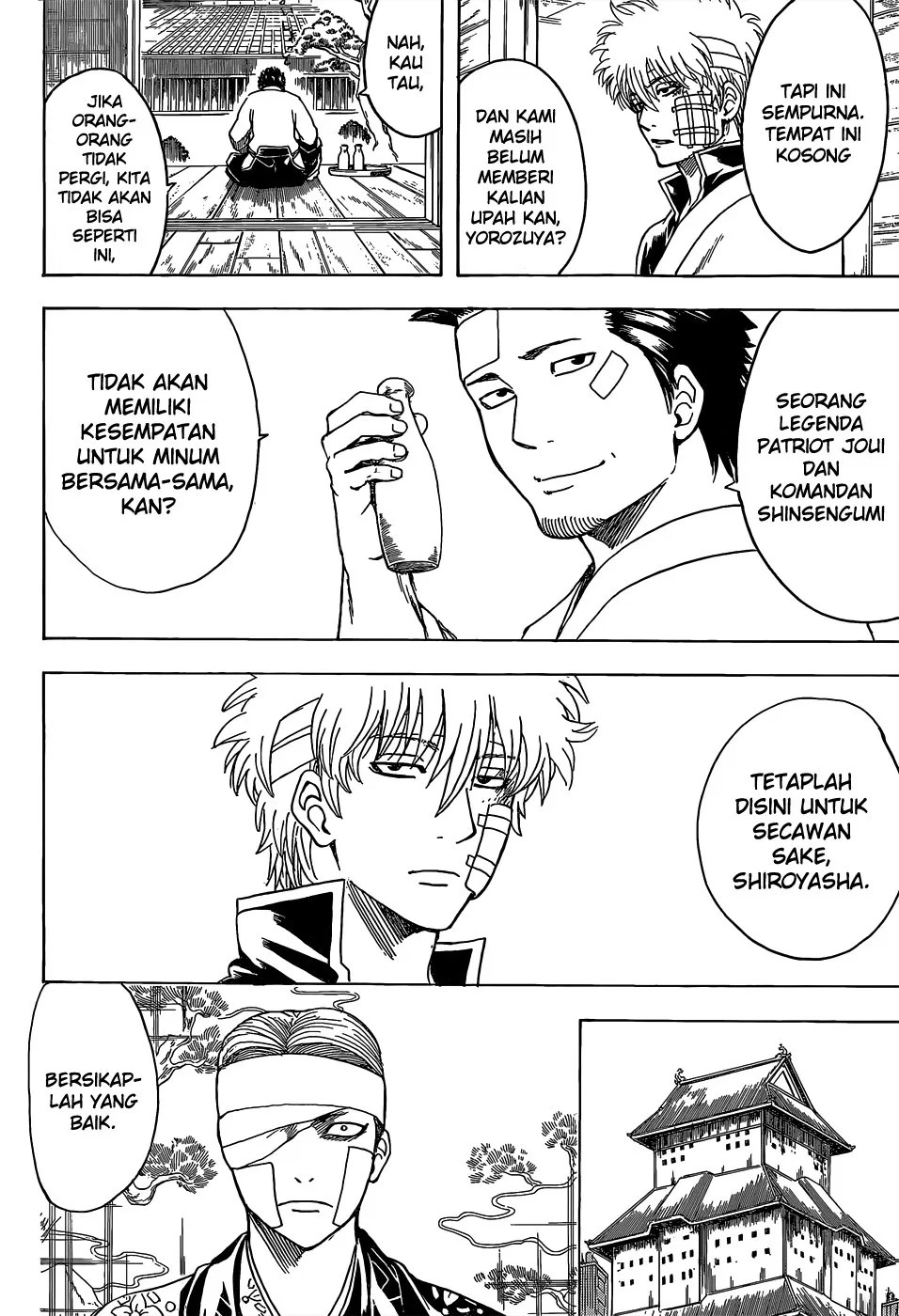 Gintama Chapter 525 - halaman 11