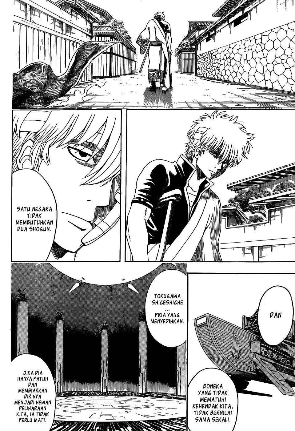 Gintama Chapter 525 - halaman 5